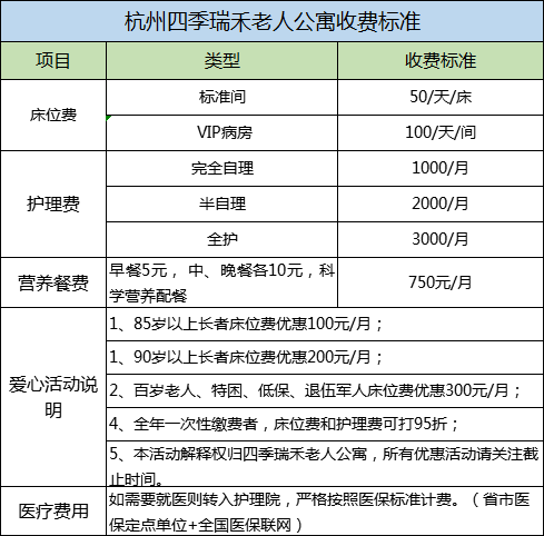 精准快3砍龙导师(精准快三计划免费)